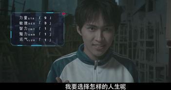 国产剧打脸解说视频大全,揭秘剧情反转背后的真相