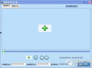 电脑编辑视频国产软件,打造个性化视觉盛宴