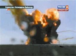 国产火箭爆炸最新视频