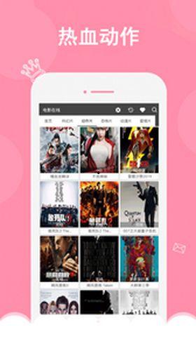 蜜芽尤物国产在线视频