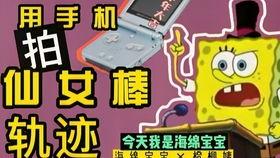 淘宝国产乐高开箱视频,品质与创意并存的惊喜之旅