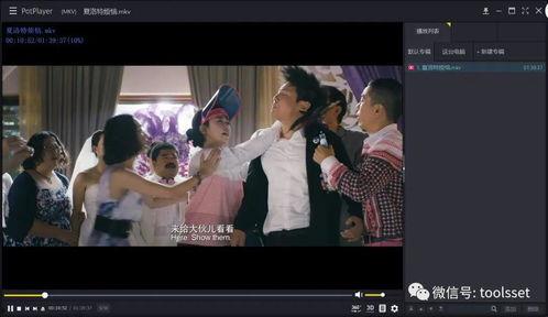 凹凸国产成人精品视频,凹凸国产精品视频深度解析