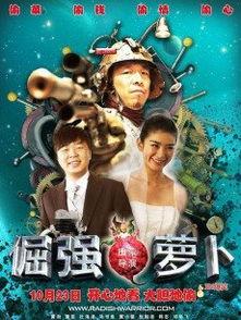 国产免费大陆视频,精彩纷呈的视听盛宴