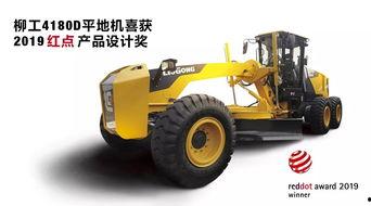 国产柳工的视频,匠心独运，打造工程机械行业新标杆