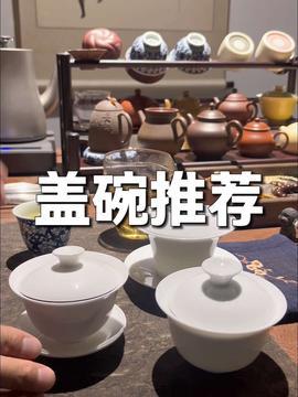 最新国产茶具视频在线观看,最新国产茶具视频在线鉴赏之旅