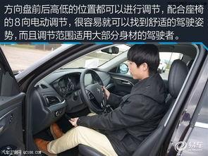 浪琴国产试驾视频,浪琴汽车性能解析