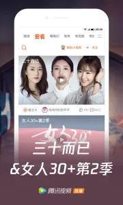 福利国产视频论坛,福利论坛带你领略国产影视魅力