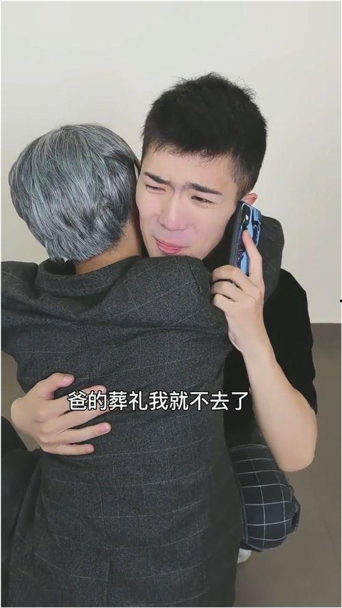 离谱国产剧接吻视频,离谱瞬间，甜蜜与尴尬并存