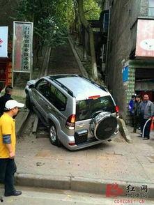 国产霸道爬坡视频