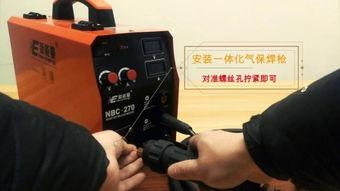 国产5g焊接视频,高效焊接视频展示