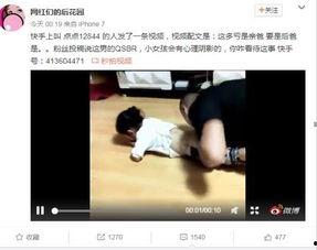 国产成人裸体视频软件