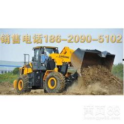 国产的中型铲车试驾视频,性能卓越，操控自如