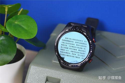 法国测评国产手表视频,法国测评视频深度解析