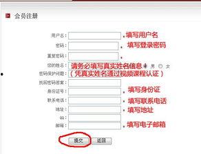 进口粮转国产粮流程视频,从源头到餐桌的蜕变之旅