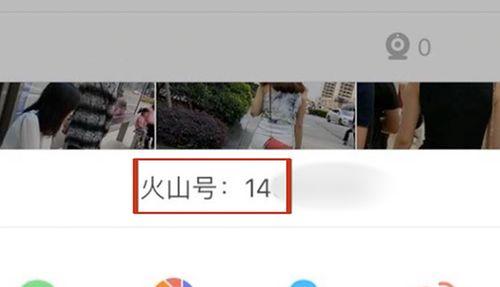 国产偷摄女士私密视频,揭秘偷拍者的阴暗心理