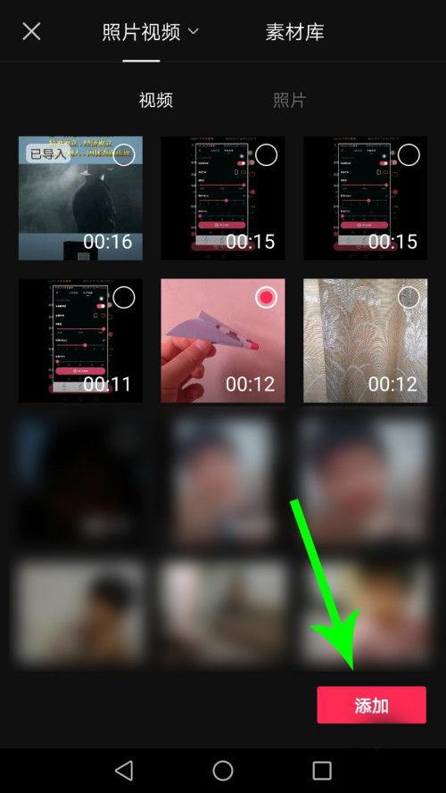 国产微视频去水印剪映,重塑原创内容魅力