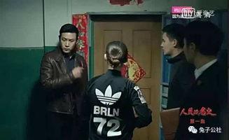 国产大剧震撼视频,国产巨制震撼来袭！揭秘震撼视频背后的精彩故事