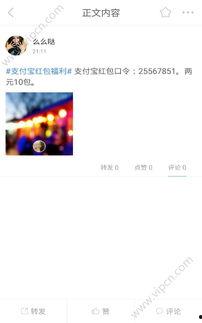 搜索国产碰视频在线观看,精选推荐，畅享视听盛宴