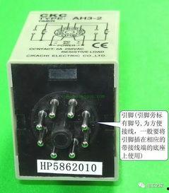 国产继电器结构分析视频,揭秘核心部件与工作原理