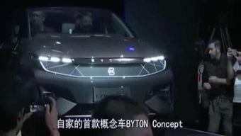 国产车烂底视频,视频曝光惊人内幕