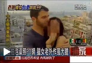 亚洲视频国产精英,引领潮流的影视力量