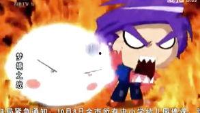 国产三战动漫视频,激战烽火，青春热血的青春赞歌