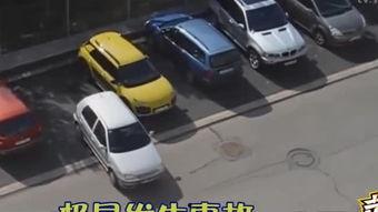 国产巡航车骗局曝光视频,视频曝光惊人内幕