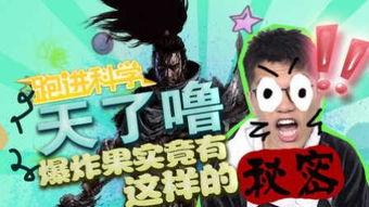 国产爆哭视频直播