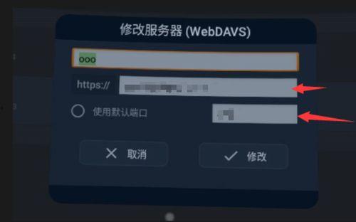 vr国产视频网盘