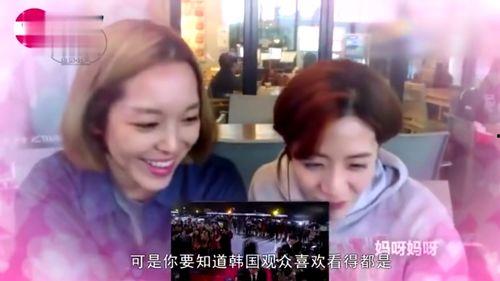 国产中韩视频,中韩视频的精彩对决