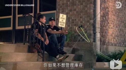 国产挠脚心视频资源,揭秘传统按摩的独特魅力