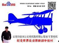 国产兼职视频在线观看,在线观看，精彩纷呈