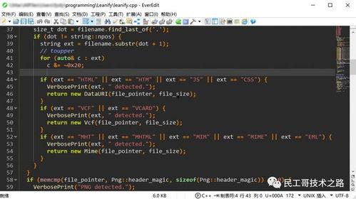 国产的一个视频下载