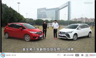 kcar国产试驾视频