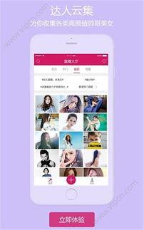 国产蜜蜜在线观看视频,甜蜜瞬间，在线重温浪漫时光