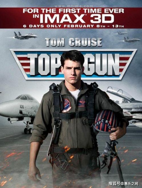 国产战争片解读大全视频,光影中的烽火岁月