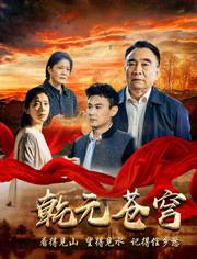 国产99视频精品免视看6,国产99视频精品免视看6，轻松解锁精彩瞬间