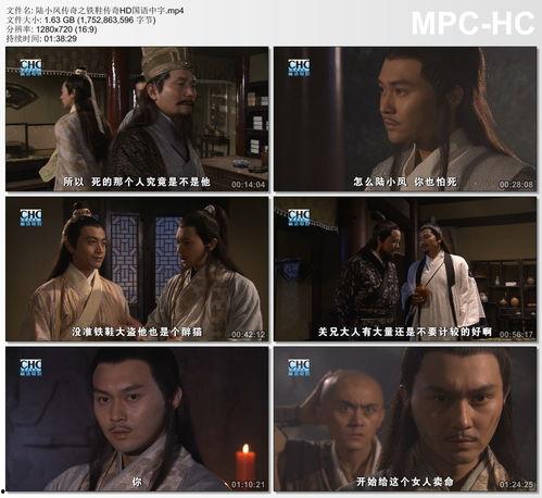 中文国产片在线视频,重温经典，探索新视野
