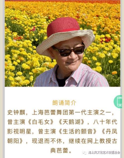 国产久青草视频