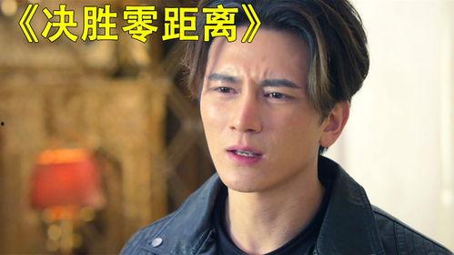 强吻国产剧片段视频播放